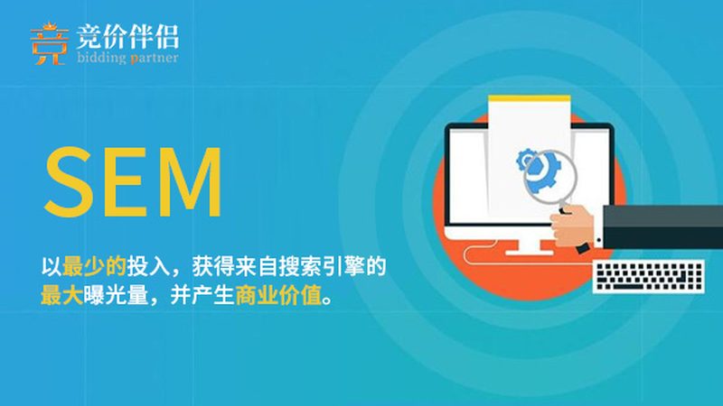 朋友圈广告定向兴趣标签选择