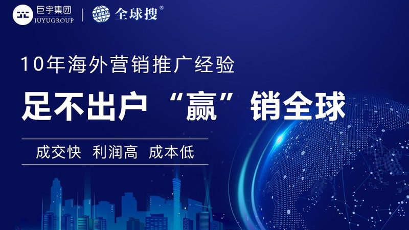 B2B企业短视频报价揭秘：如何精准预算？**