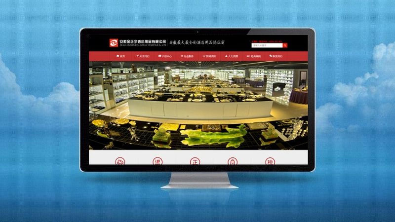 信息流广告定向人群分类：精准投放的秘诀