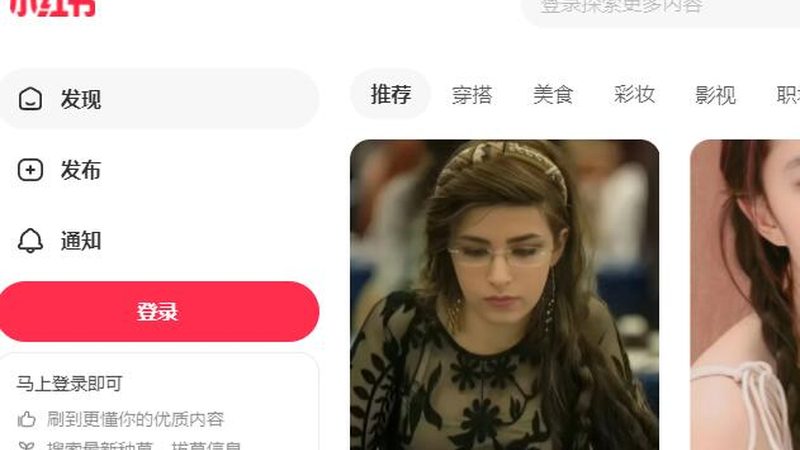 信息流广告素材格式解析：不同平台间的差异与选择