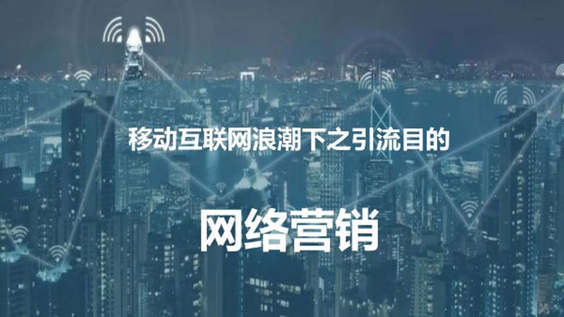 落地页模板选不对，推广费白烧一半