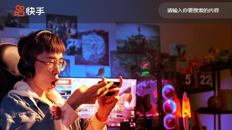 小红书推广代理加盟骗局