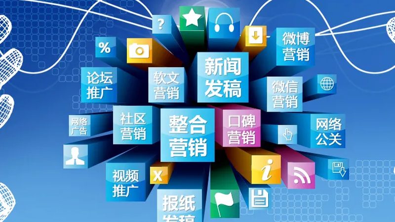 百度推广开户需要公章吗