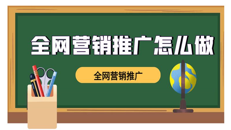 口碑营销效果评估注意事项：如何科学评估，避免误区