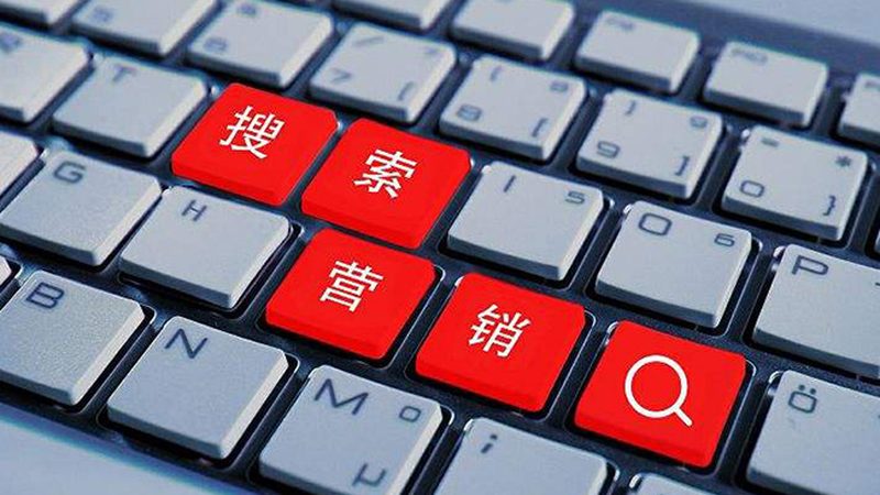 在选择网站优化公司时，首先要评估其专业能力。这包括但不限于以下方面：