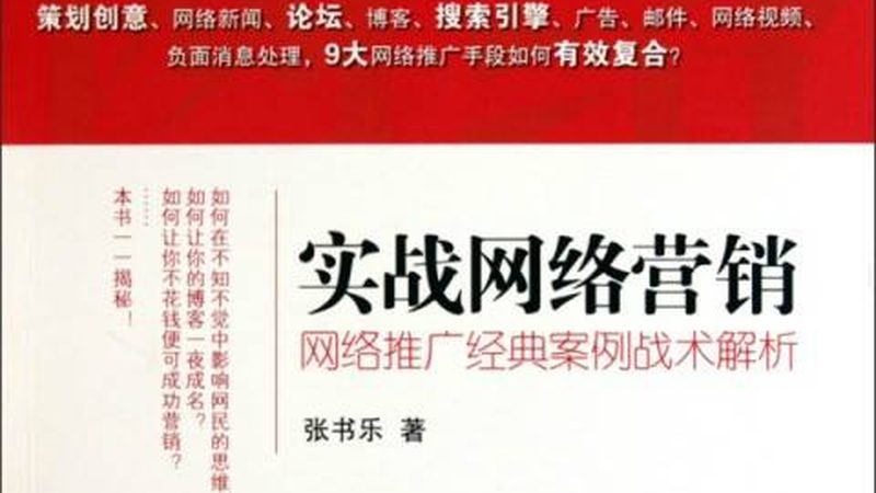 在创建人群包时，首先需要确定目标用户。这可以通过以下几种方式进行：
