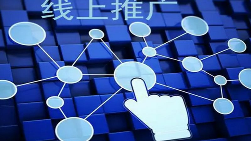 软文推广厂家直招，揭秘成本与价值背后的真相