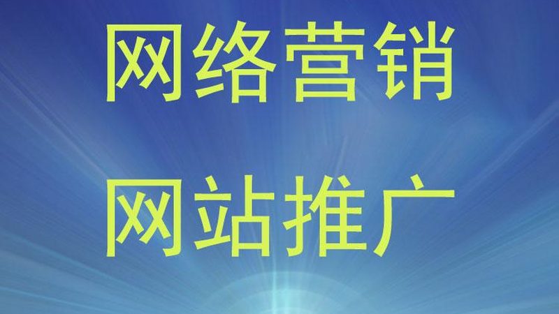 朋友圈广告开户后怎么投放